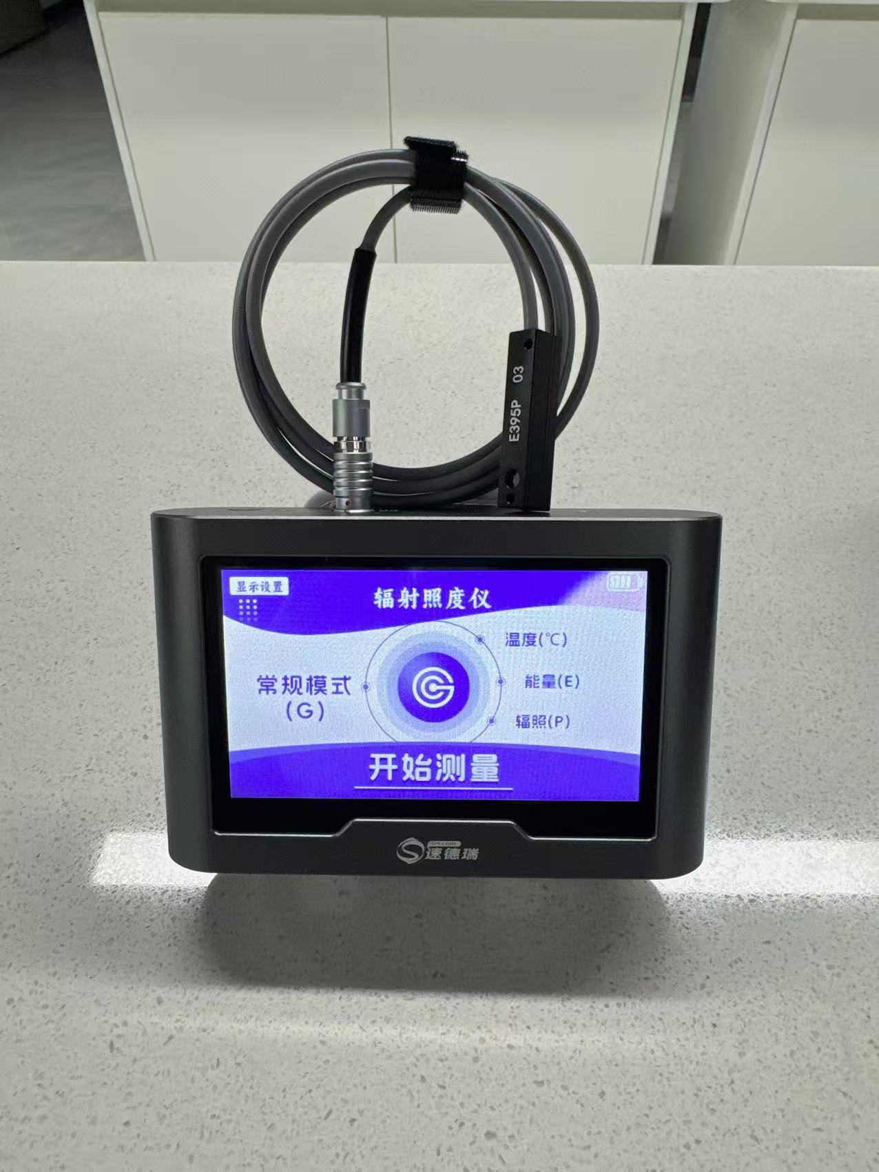 小探頭，大精準(zhǔn)——定制款小探頭紫外輻照計(jì)